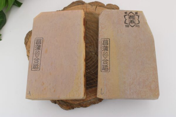 Shohonyama Shobudani Iromono