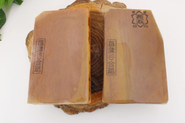 Shohonyama Shobudani Iromono