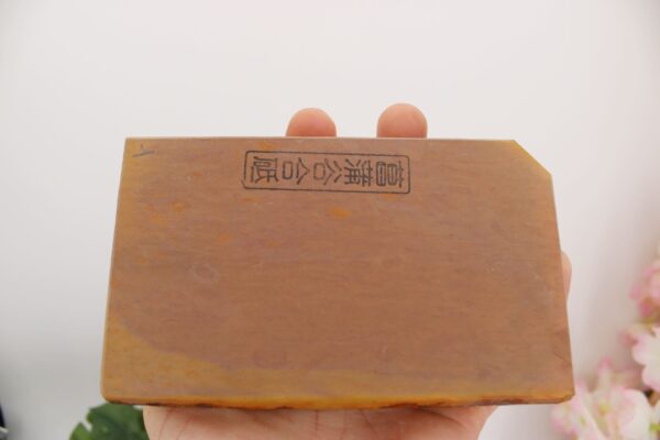 Shohonyama Shobudani Iromono