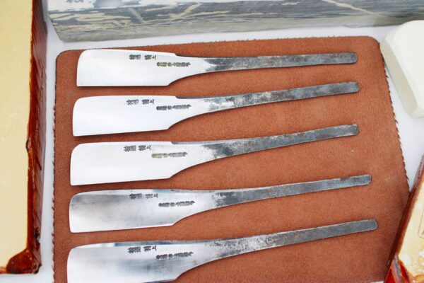 Kamisori Inoue Tosuke