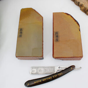 Shobudani Iromono lev4.5