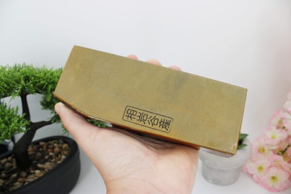 Lev4.5 Aiiwatani Tamagoiro