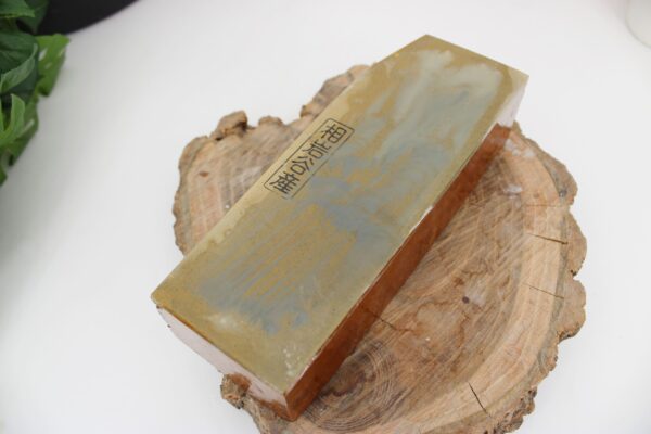 Lev4.5 Aiiwatani Tamagoiro