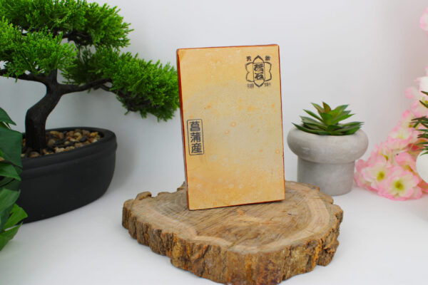 Shobudani Iromono lev4.5