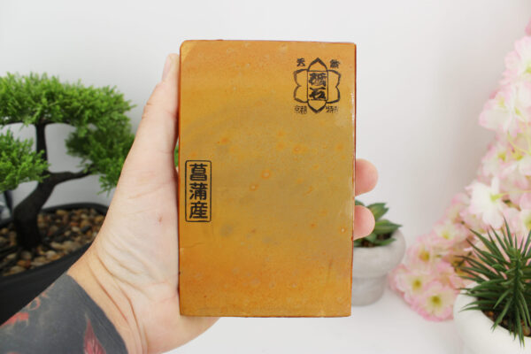 Shobudani Iromono lev4.5