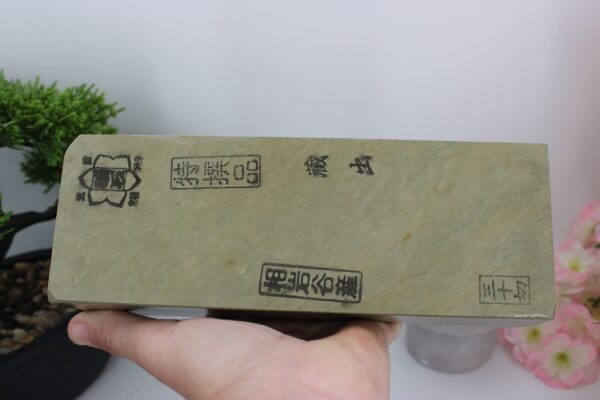 [collector Awasedo] Lev5 Aiiwatani Asagi