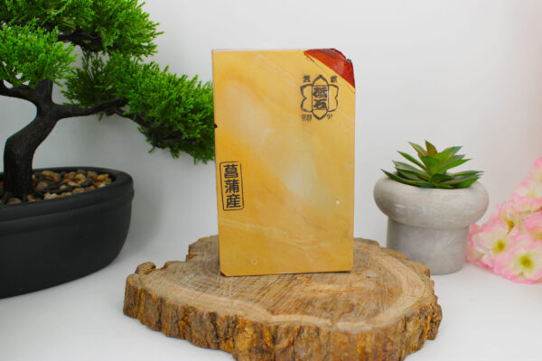 Shobudani Kiita lev4.5