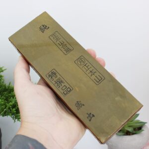 [collector Awasedo] Lev5 Nakayama