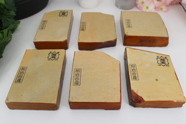 Lev4.5 Aiiwatani Kiita