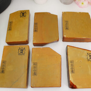 Lev4.5 Aiiwatani Kiita