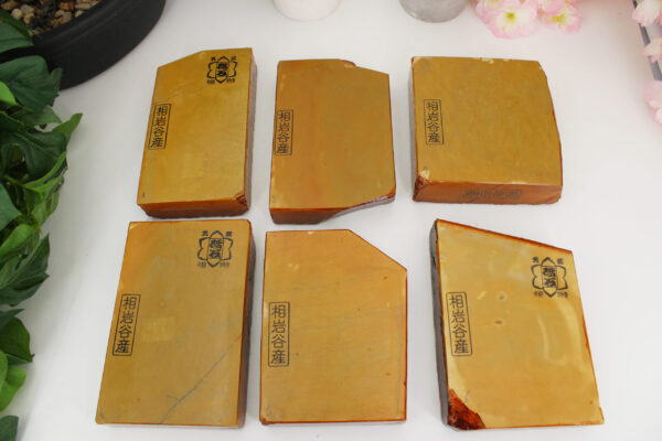 Lev4.5 Aiiwatani Kiita