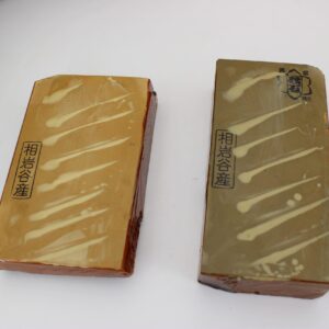 Aiiwatani Kiita lev4.5 / Tamagoiro lev5