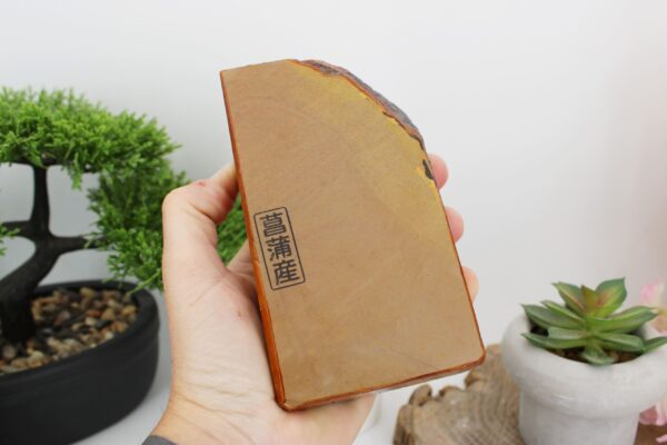 Shobudani Iromono lev4.5