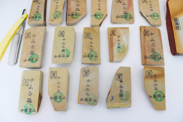 Bouts/Nagura Nakayama 7